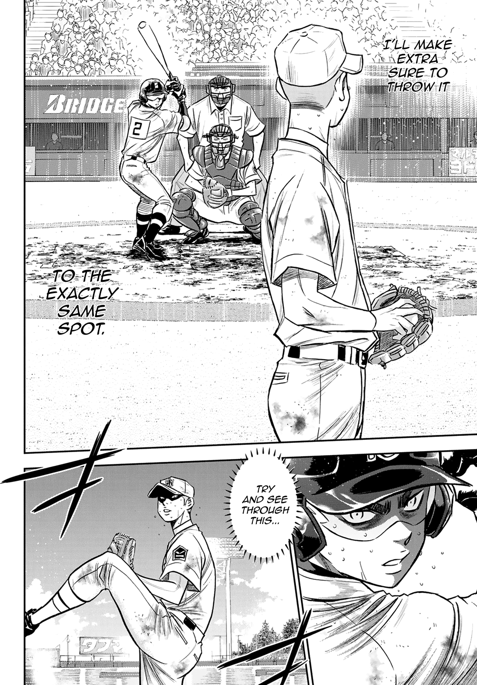 Daiya no A - Act II Chapter 250 4